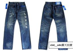 Levi&quot;s X  Fenom 紅閃電 紫赤耳 原色 牛仔褲 歷史價格詳細信息