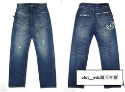 Levi's x Fenom 左五星 505 藍原色 黑閃電 牛仔褲 歷史價格詳細信息