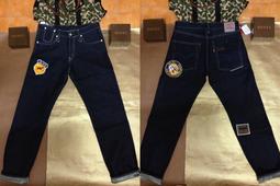 CLOT x Levi's Python Rework Washed 505 原色 蟒蛇 牛仔褲 歷史價格詳細信息