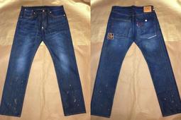 Levi's x Fenom 左五星 505 藍原色 黑閃電 牛仔褲 歷史價格詳細信息