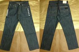 Levi's 505 原色 深藍 小直筒 冠希 歷史價格詳細信息