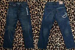 Levi's x Fenom 左五星 505 藍原色 黑閃電 牛仔褲 歷史價格詳細信息