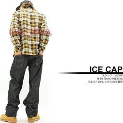 【29-44腰垮褲】美國 LEVI S 550 RELAXED CILF 淺藍 水洗 寬鬆 舒適 重磅中直筒牛仔褲 歷史價格詳細信息