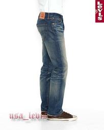 美國 Levi's 501 501XX 47501 大E LVC 粉耳布邊 水洗貓鬚 水波紋 破壞加工 丹寧 牛仔褲 歷史價格詳細信息