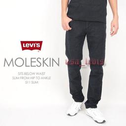 Levis 511 牛仔褲 黑色 窄管 正品 深藍 501 510 ct Edwin ck 歷史價格詳細信息
