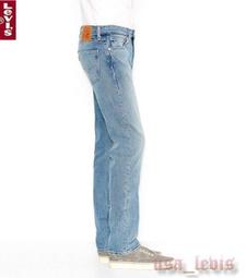 【彈性新款29-40腰優惠】美國LEVI S 505 Ficus 復古藍綠 貓鬚 刷白 舒適 中直筒牛仔褲 丹寧褲501 歷史價格詳細信息