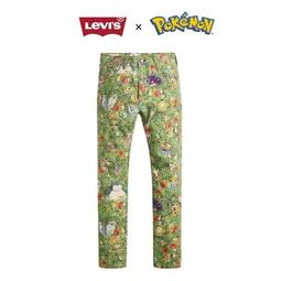 日本直郵UKA指甲油裸色天然有機粉色裸色珠光底油保濕不傷甲指甲油超夯 正品 現貨 歷史價格詳細信息