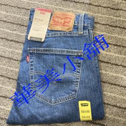 Men's Mens Genuine Huge 13mm Blue Green Kingman Arizona Turquoise Necklace 歷史價格詳細信息