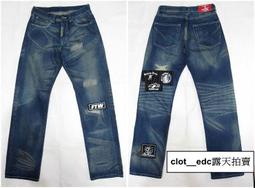 Neighborhood NBHD 軍事風 豹紋 工作 襯衫 黑/深藍 歷史價格詳細信息