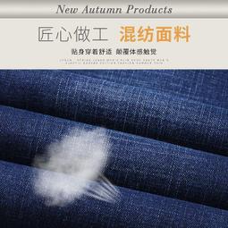 夏季牛仔工作服套裝男薄款上衣褲子多口袋電焊機修工透氣勞保工裝-鑫星精選 歷史價格詳細信息