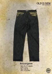 出清全新梅花型矽膠隱形胸貼 歷史價格詳細信息