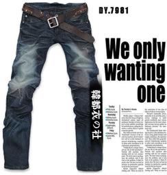 磨白 微破壞 刷色牛仔褲 刷色輕破壞長褲小尺碼大尺碼*OLDNICK老尼克*11102017-10 歷史價格詳細信息