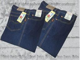 !大國度! S~3L 附插筆袋 西工 鐵工 粗工 薄款CVC水藍色多用途工作服 工作衣 西工服 歷史價格詳細信息