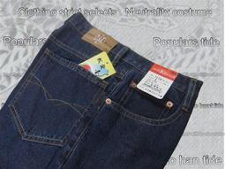 !大國度! S~3L 附插筆袋 西工 鐵工 粗工 薄款CVC水藍色多用途工作服 工作衣 西工服 歷史價格詳細信息