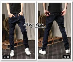 【Men Star】免運費 韓版型男款口袋設計襯衫 / 長袖襯衫 男 / 媲美 stage uniqlo lativ 歷史價格詳細信息