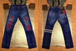 CLOT x Levi's Python Rework Washed 505 原色 蟒蛇 牛仔褲 歷史價格詳細信息