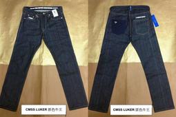 Neighborhood NBHD 軍事風 豹紋 工作 襯衫 黑/深藍 歷史價格詳細信息