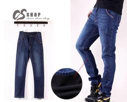 暖暖褲 男內搭褲 機車族 發熱褲 刷毛保暖褲 【FP0501】 防寒打底保暖褲男士冬季加絨加厚加肥加大碼胖子秋褲中老年絨 歷史價格詳細信息