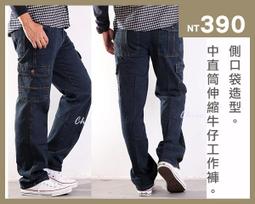 CS衣舖 高磅彈力耐磨工作褲-淺灰 歷史價格詳細信息