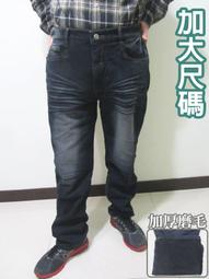 加大尺碼M~5L吸濕排汗POLO長袖150元可訂製服 歷史價格詳細信息