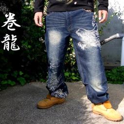 (限量特價)日本 絡繰魂 鳳凰三日月 刺繡 牛仔褲 和柄 (非華鳥風月 花旅樂團 鬼洗 地藏小王) 歷史價格詳細信息