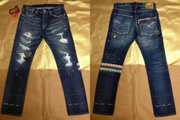 CLOT x Levi's Python Rework Washed 505 原色 蟒蛇 牛仔褲 歷史價格詳細信息