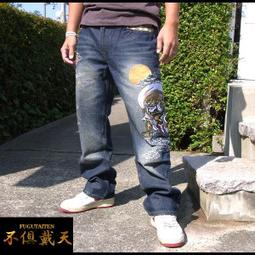 (限量特價)日本 絡繰魂karakuri 雙鯉魚 刺繡 牛仔褲 和柄(非華鳥風月 地藏小王 鬼洗) 歷史價格詳細信息