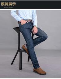 冬季直筒牛仔褲工裝通勤水洗直筒寬鬆加絨加厚保暖牛仔長褲子男褲 歷史價格詳細信息