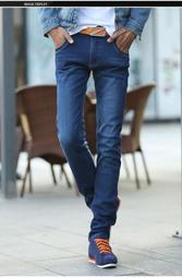 冬季直筒牛仔褲工裝通勤水洗直筒寬鬆加絨加厚保暖牛仔長褲子男褲 歷史價格詳細信息