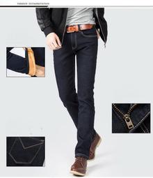 冬季直筒牛仔褲工裝通勤水洗直筒寬鬆加絨加厚保暖牛仔長褲子男褲 歷史價格詳細信息