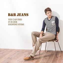 雅痞簡約百搭黑色牛仔褲【1763】 歷史價格詳細信息