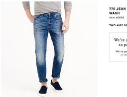 NYChic 紐西蘭 I LOVE UGLY Woven Dash 深藍黑 厚實 襯衫 白條紋編織感 日式禪風 現貨S 歷史價格詳細信息