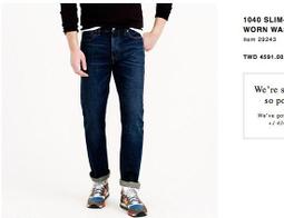 NYChic 紐西蘭 I LOVE UGLY Woven Dash 深藍黑 厚實 襯衫 白條紋編織感 日式禪風 現貨S 歷史價格詳細信息