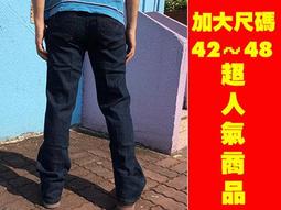 42/48碼加大尺碼男襪子男士夏季純棉寬鬆短襪船襪網眼夏季薄款襪子 歷史價格詳細信息