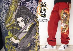 (限量特價)日本 絡繰魂 鳳凰三日月 刺繡 牛仔褲 和柄 (非華鳥風月 花旅樂團 鬼洗 地藏小王) 歷史價格詳細信息