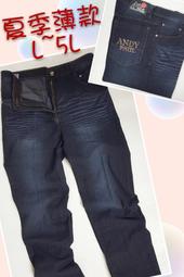 !大國度! S~3L 附插筆袋 西工 鐵工 粗工 薄款CVC水藍色多用途工作服 工作衣 西工服 歷史價格詳細信息