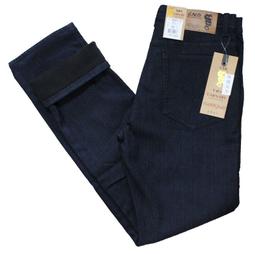 牛仔褲大王 5581-1 加厚保暖冬天必備 經典藍色搖粒絨 圖騰直筒牛仔褲 彈性伸縮 L~4L 促銷特賣 歷史價格詳細信息