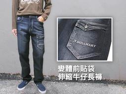 sun-e繡英文字100%棉時尚剪裁長袖襯衫(312-668-01)白.任意穿搭十分帥氣 歷史價格詳細信息