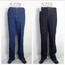 [28-50]150kg可穿彈力寬鬆牛仔褲 男士加肥加大牛仔長褲 男裝胖子簡約大碼男褲 寬鬆直筒休閑長 歷史價格詳細信息