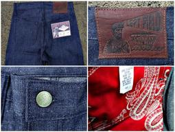 西方不敗美國製Left Field Deadstock 10oz Japanese Light Blue Greaser 歷史價格詳細信息