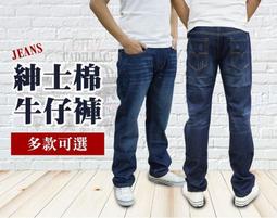 【優惠任2件598】多口袋輕薄透氣機能工作褲 半鬆緊褲 魔鬼氈口袋 9001 歷史價格詳細信息