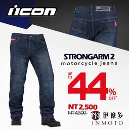 伊摩多※出清特惠 美國iCON 80復古車靴 頂級粒面皮革 防水內襯 後拉鍊 CE認證 街車 重機 出遊 黑色Prep 歷史價格詳細信息