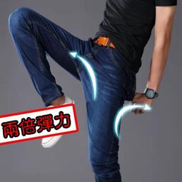 28-50腰純黑伸縮口袋與素面款牛仔褲/工作褲290~490 歷史價格詳細信息