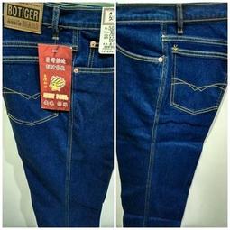 加大尺碼M~5L吸濕排汗POLO長袖150元可訂製服 歷史價格詳細信息