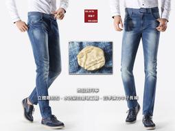 《BBD．黑鬍子》【嚴選丹寧．彈力丹寧】布邊迷彩拼接水洗刷白刷破工藝．彈力丹寧牛仔長褲【30~48】【97708】 歷史價格詳細信息