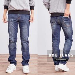 5027#韓式夏季薄款2024丹寧藍新款直筒高腰八九分牛仔褲 歷史價格詳細信息