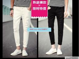 單寧牛仔長ku男 百搭休閒 工作ku 牛仔kuwthinlee夏季薄款男士牛仔ku男彈力修身休閑寬松直筒潮韓版ku子男 歷史價格詳細信息