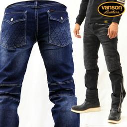 重水洗淺藍色春秋款寬鬆小腳錐形褲男街頭嘻哈街舞口袋設計牛仔褲 歷史價格詳細信息