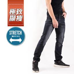 素面韓版修身細直條紋素面七分袖襯衫 素色襯衫 男生襯衫 工作襯衫 五分袖襯衫(CS130)-滿599免運 歷史價格詳細信息