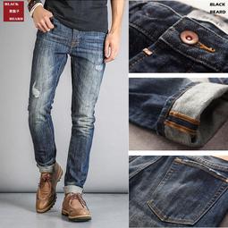 《BBD．黑鬍子》【嚴選．特價 450】雕刻扣後袋橫條刷白磨破．時尚丹寧牛仔長褲【32~38】【98800】 歷史價格詳細信息